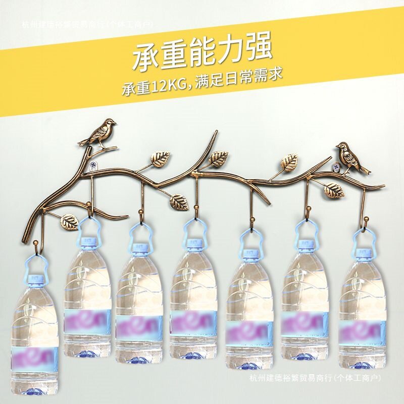创意挂钩挂衣架卧室门后钩粘贴衣帽钩装饰排钩入户挂衣钩玄关壁挂