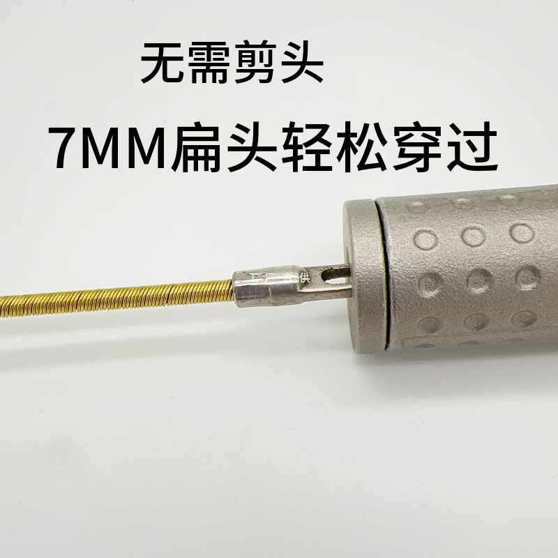 6E3X手动穿线器辅助穿线PVC管铁管电工暗管布线墙体穿线