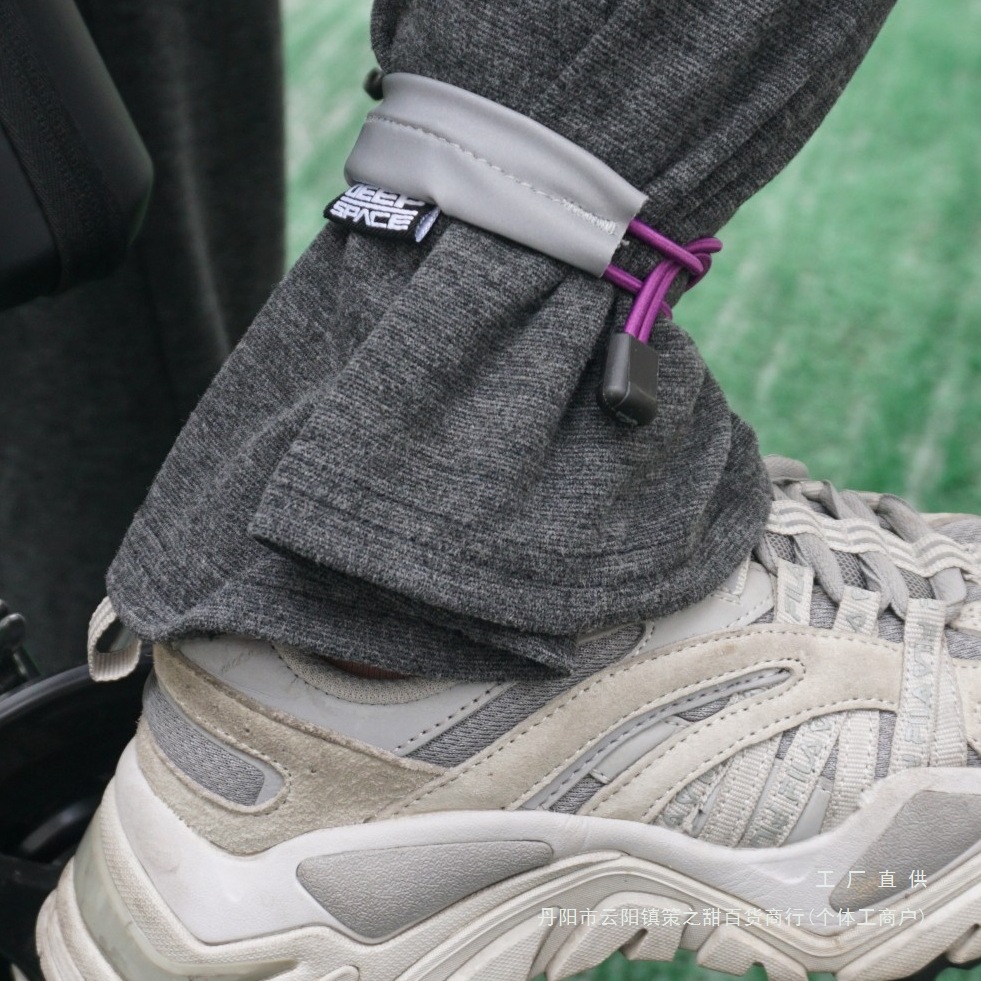 自行车束裤带磁吸束脚带夜跑反光带公路山地车骑行绑腿带单车配件