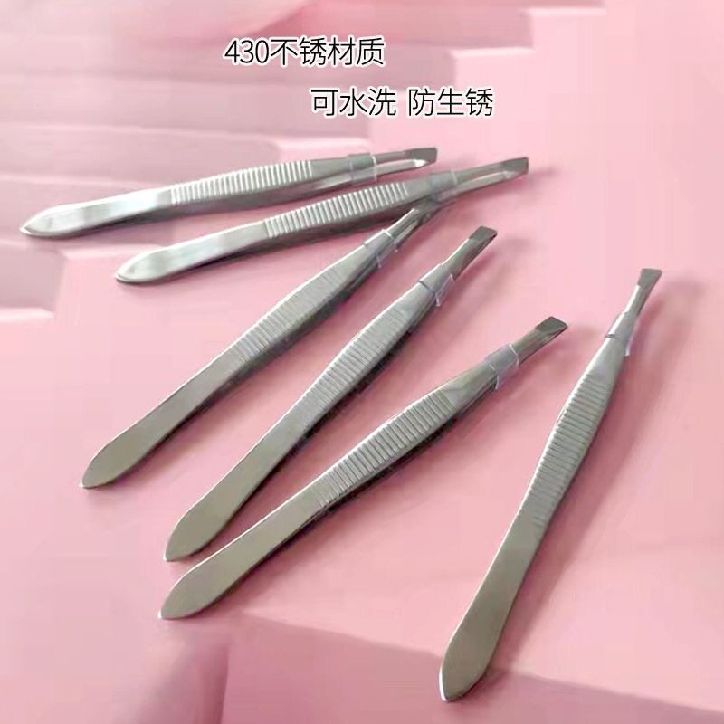掷桢12支装小镊子手工夹子拔鸡毛鹅毛拔白头发拔毛镊子斜平口拔毛