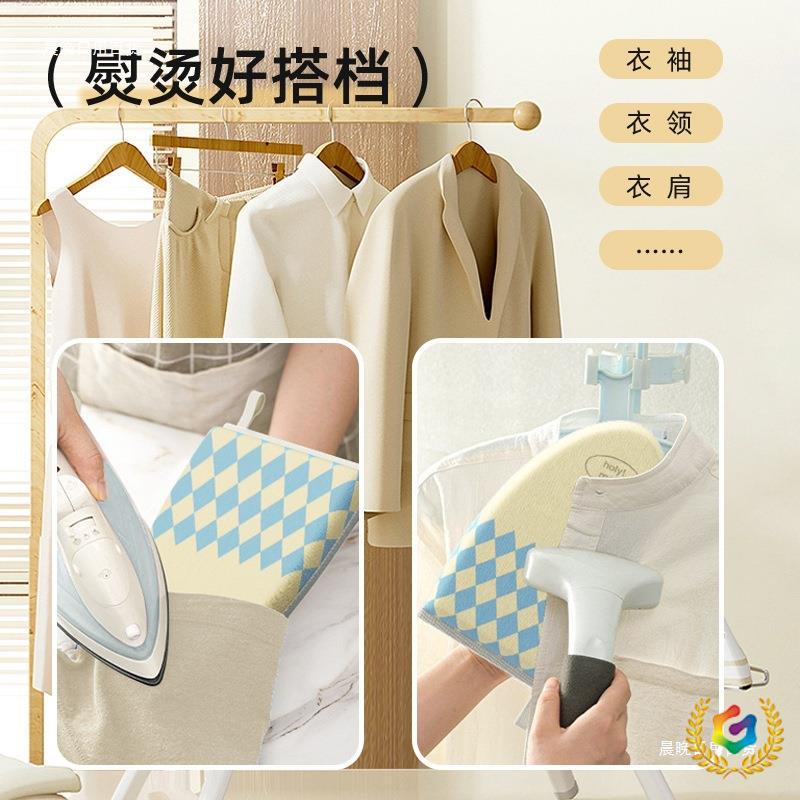 ?手持烫衣板迷你熨衣板挂烫机熨衣服防烫手套隔热耐高温熨烫板衣