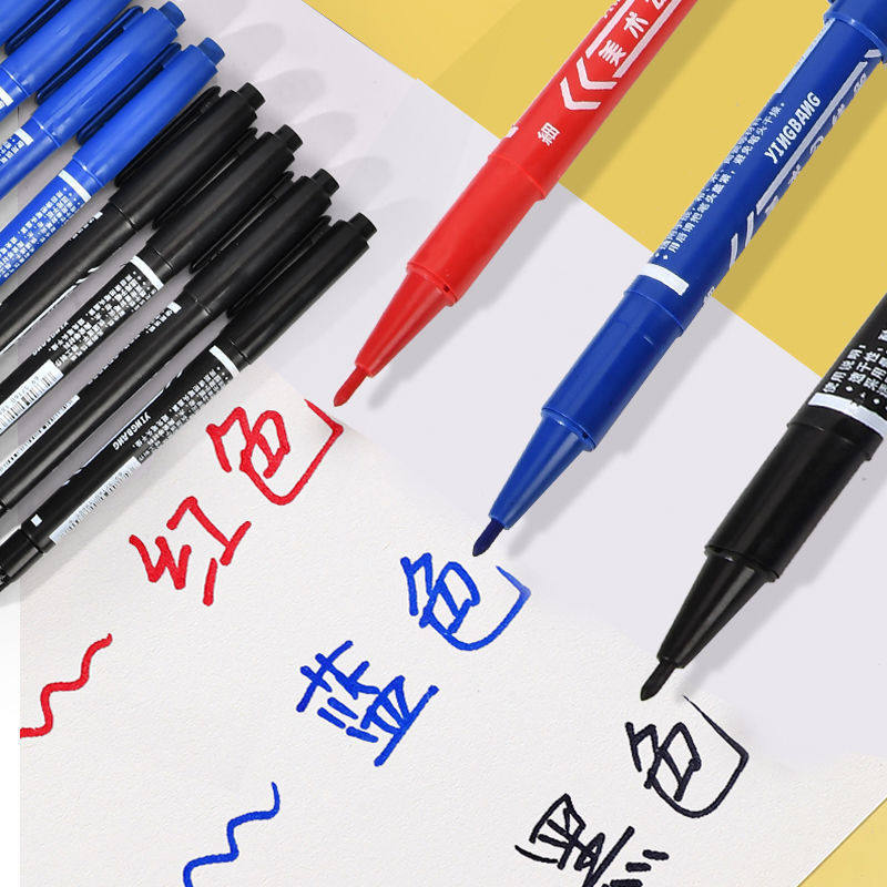油性记号笔黑色防水耐擦可加墨双头勾线笔儿童绘画美术专用不晕染