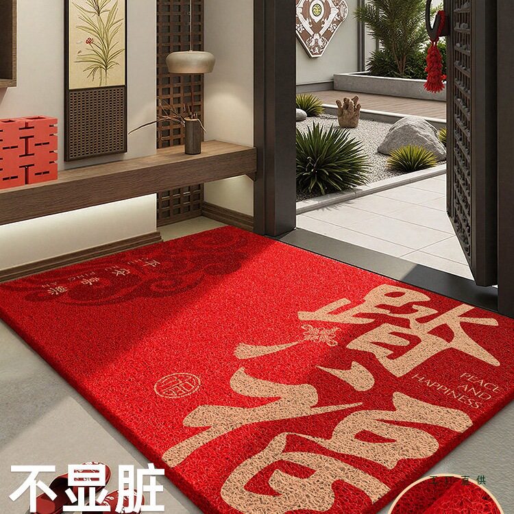 地垫入户门垫2026新款新年红色丝圈耐脏大门口脚踏垫门外玄关地毯