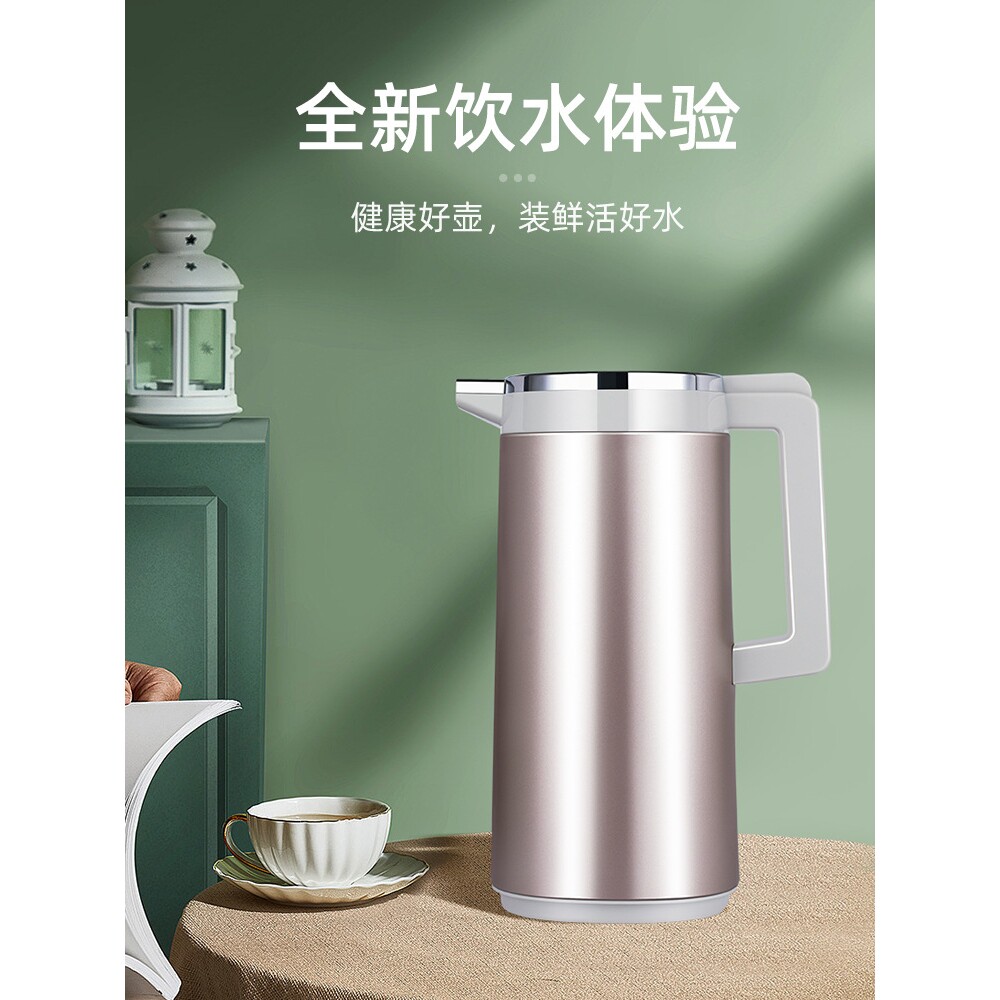 德国尚厅堂保温水壶家用大容量玻璃内胆热水瓶宿舍办公室开水瓶