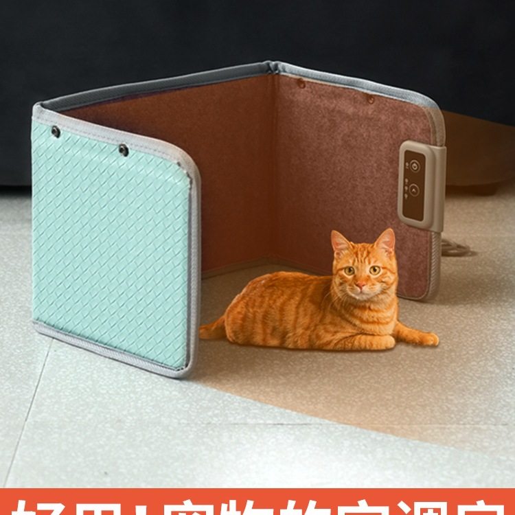 宠物不接触电热毯小猫咪猫窝加热垫小型狗狗窝笼电褥子取暖器,宠物/宠物食品及用品,猫窝/屋/帐篷/沙发,淘宝优惠券,粉丝福利购,淘宝优惠卷