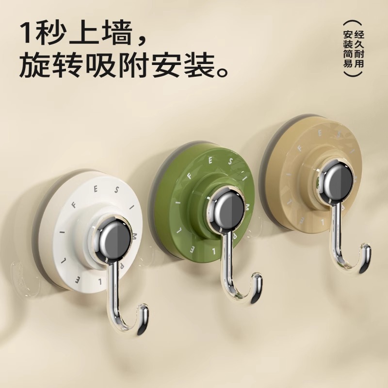 吸盘挂钩无痕真空挂钩免打孔卫生间墙壁毛巾刷子置物收纳钩子