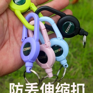 弹簧钢丝绳伸缩扣钥匙扣易拉扣防丢回弹力路亚自动多功能抽拉挂扣