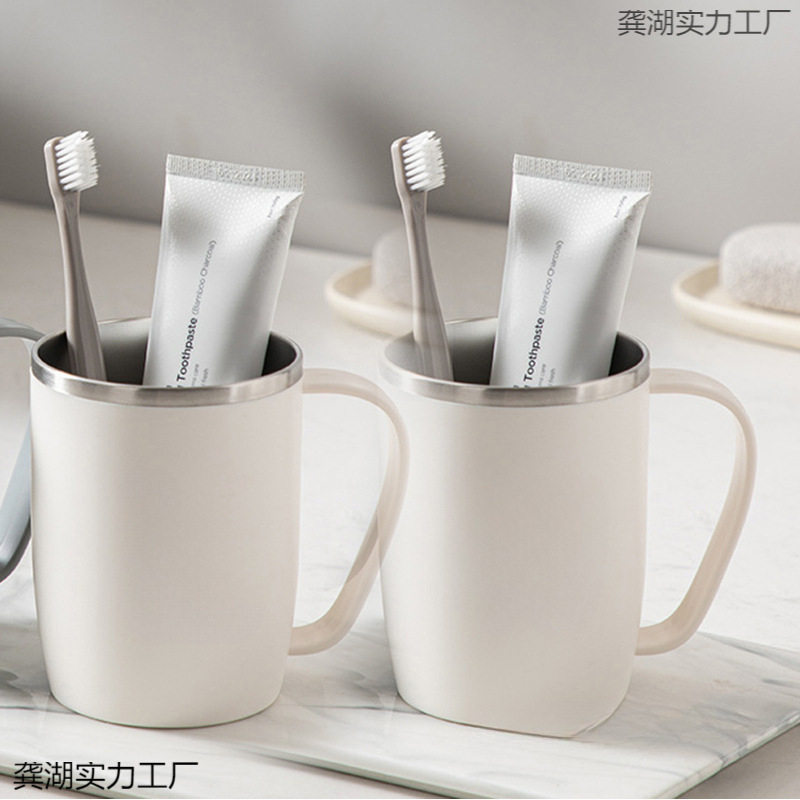 不锈钢漱口杯高颜值牙杯情侣一对洗漱杯子刷牙杯缸具家用学生宿舍