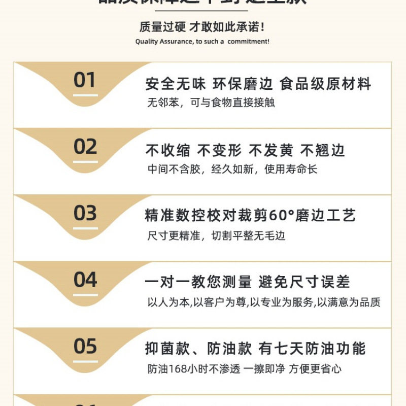 折叠椭圆形桌布塑料透明软玻璃餐桌垫圆桌桌垫防油免洗水晶板,居家布艺,桌布,淘宝优惠券,粉丝福利购,淘宝优惠卷