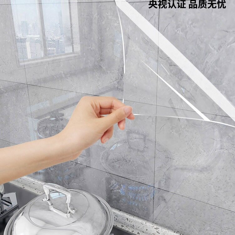 厨房防油贴纸2025新款静电墙面保护膜灶台墙壁防火耐高温墙纸