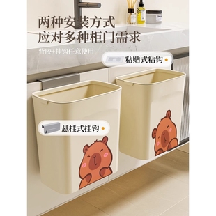 ?2025新款厨房垃圾桶挂式厨余卫生间壁挂免弯腰家用无盖收纳