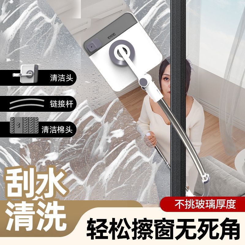 擦玻璃神器家用高层窗外专用刷伸缩杆双面搽洗刮水板保洁清洁工具