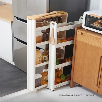 7/9/10cm缝隙超窄柜边缝冰箱外侧卫生间厨房浴室收纳储夹缝置雯沃