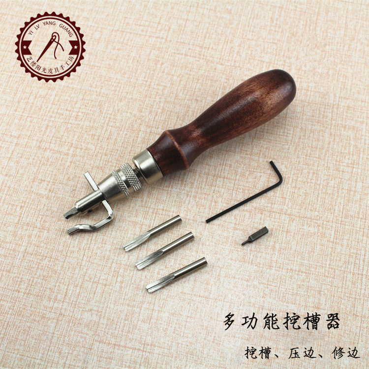多功能挖槽器皮革划线 修边 挖槽工具 五合一挖槽器 皮革削边工具