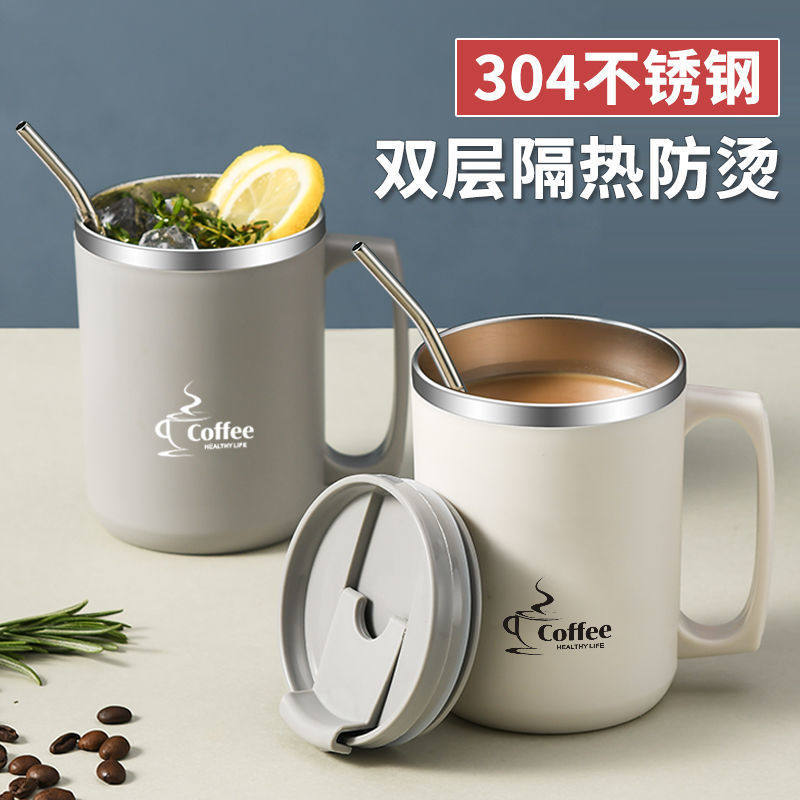304不锈钢马克杯双层隔热牛奶杯防摔水杯带盖茶杯上班族咖啡杯