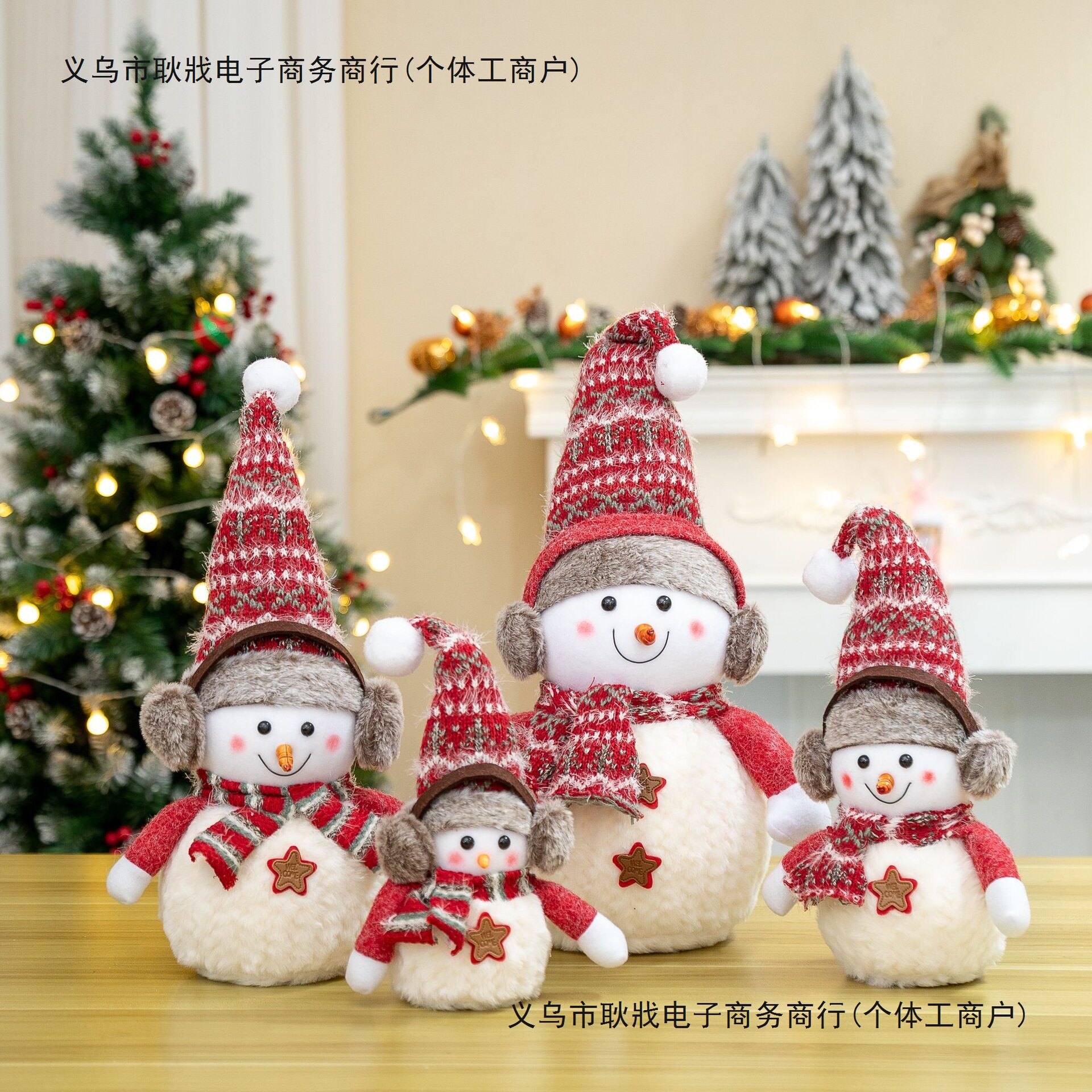 圣诞节装饰公仔娃娃可爱玩偶幼儿园酒店雪人摆件场景布置商场道具