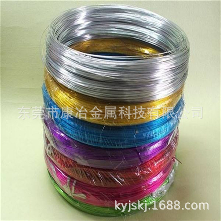 彩色铝线 氧化铝线 手工铝线 园林铝线 扁铝线 花纹铝线 刻花线 b