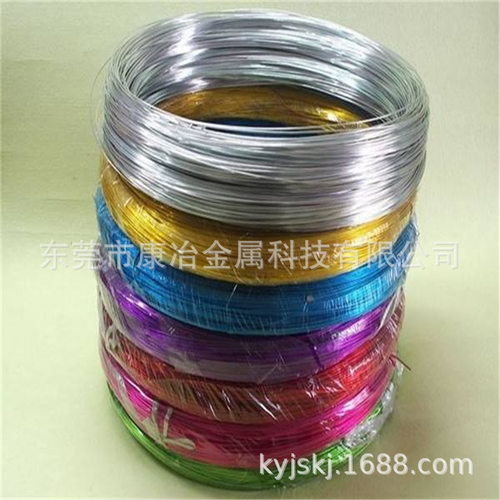 彩色铝线 氧化铝线 手工铝线 园林铝线 扁铝线 花纹铝线 刻花线 b