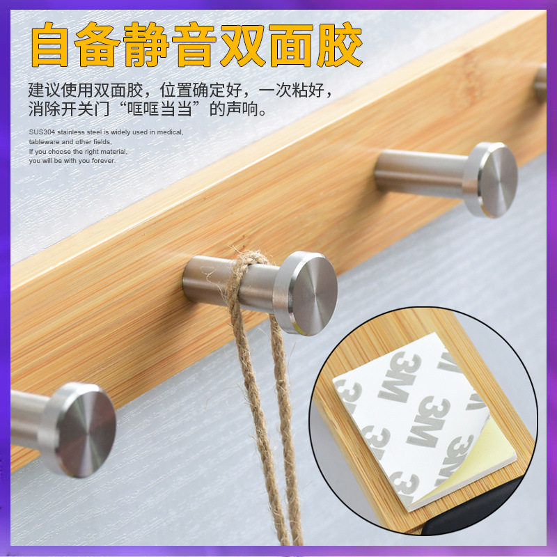 WG6Q门后挂钩原木色门上的儿童实木挂衣架5cm厚门6cm门背式