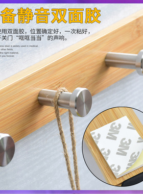 WG6Q门后挂钩原木色门上的儿童实木挂衣架5cm厚门6cm门背式