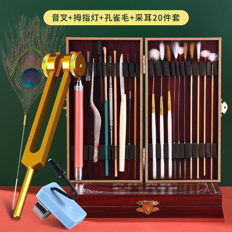 采耳的专用工具专业级工具全套高级打挖鹅毛耳勺神器带灯踩耳毛毛