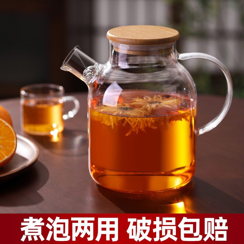 耐热玻璃围炉煮茶壶 简约纯色家用冷烧水壶 明火直烧泡茶专用壶