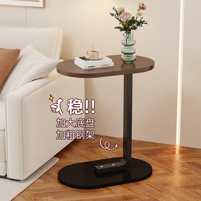 简易茶几卧室床头小桌子床边桌客厅沙发迷你侧边柜边几可移动角几