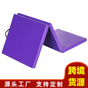徐州跨境三折叠皮革体操垫健身运动垫舞蹈海绵垫pu空翻训练垫子