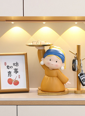 珍珠女孩轻奢托盘摆件桌面公司居家树脂酒柜书房工艺装饰品礼物