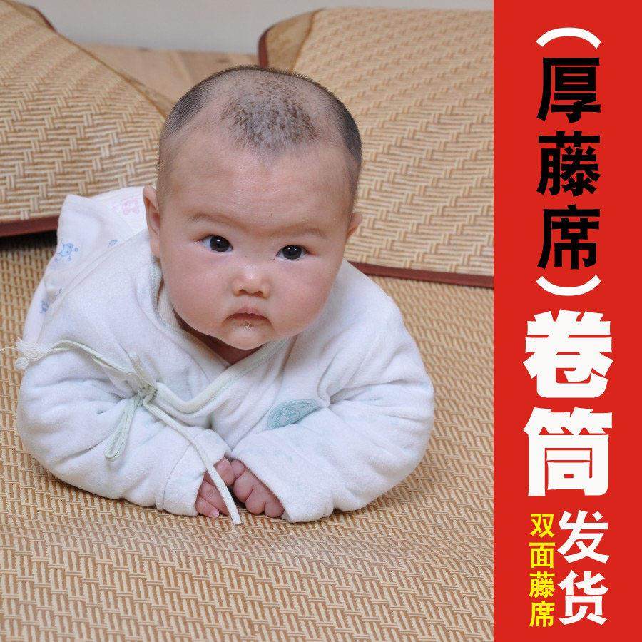 藤席定做榻榻米凉席家用席子定制加厚耐热炕席沙发垫子1.2 1.35米,床上用品,藤席,淘宝优惠券,粉丝福利购,淘宝优惠卷