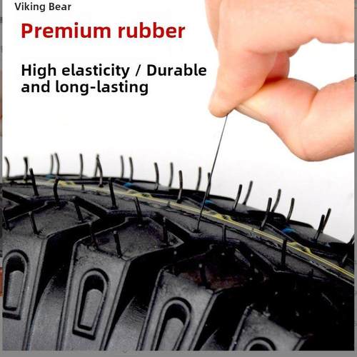 农用三轮摩托车电动车人字加密轮胎400450500 1214轮胎防滑成套