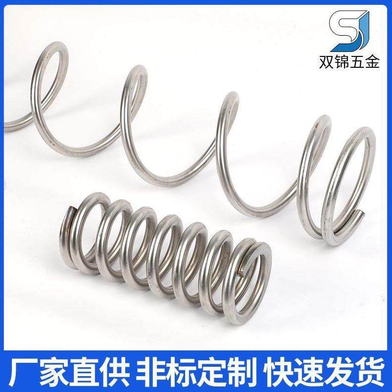 耐高温弹簧不锈钢弹簧耐腐蚀弹簧/X750弹簧631/304/316压簧拉簧,五金/工具,弹簧,淘宝优惠券,粉丝福利购,淘宝优惠卷