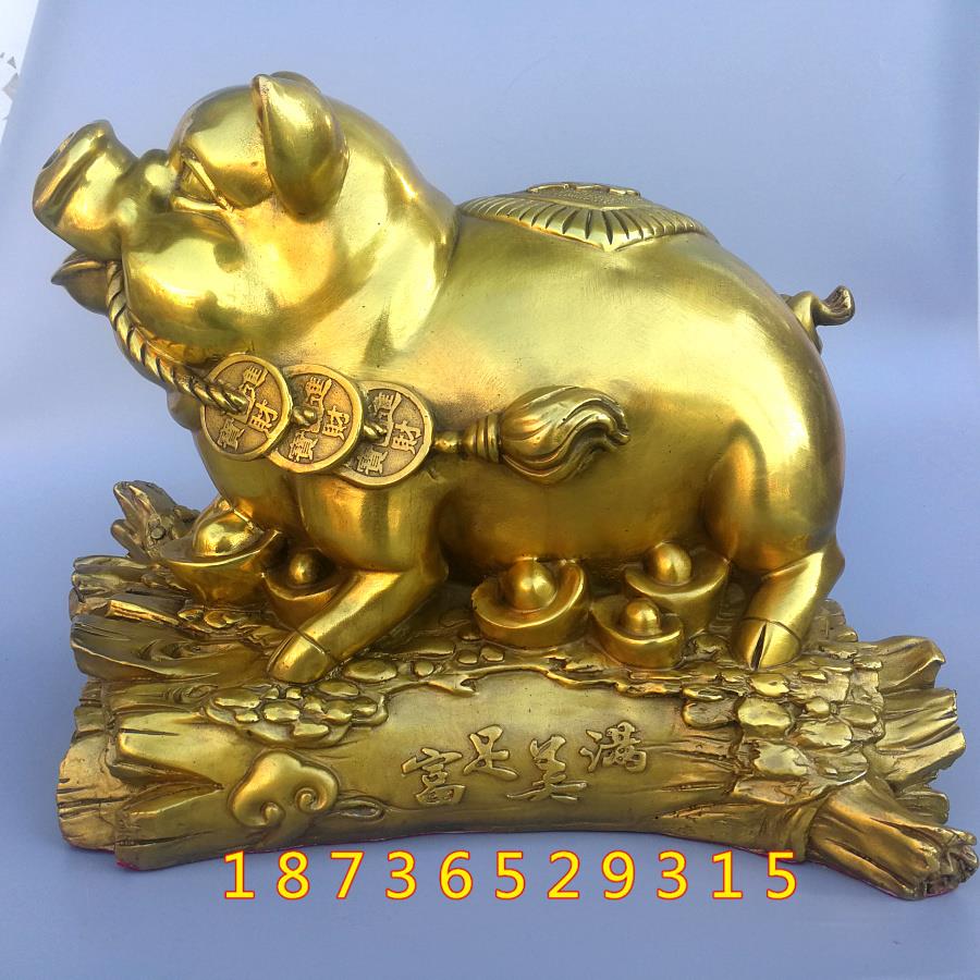 纯铜猪招财猪富足美满铜福字猪元宝猪家居铜器装饰品礼品摆件
