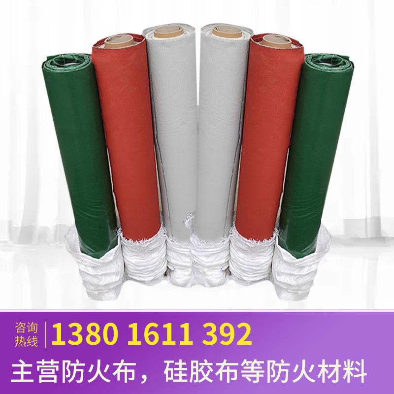 防火布防水耐高温三防布纤维加强加厚风管道连接排烟消防管道软接