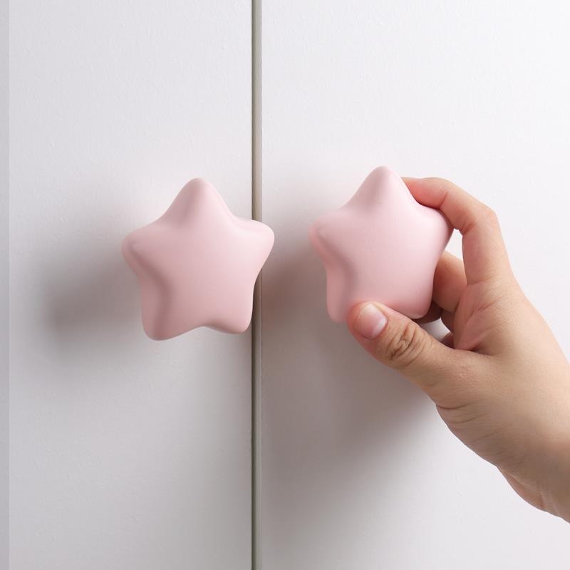 可爱星月云儿童衣柜拉手简约高档定制柜门柜子抽屉门把手大号粉色