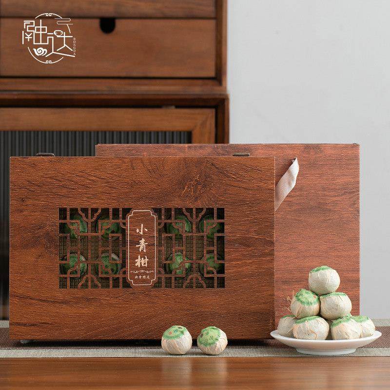 高档小青柑包装盒礼盒空盒子28粒装茶叶柑普茶半斤装陈皮普洱新会,餐饮具,茶叶罐,淘宝优惠券,粉丝福利购,淘宝优惠卷