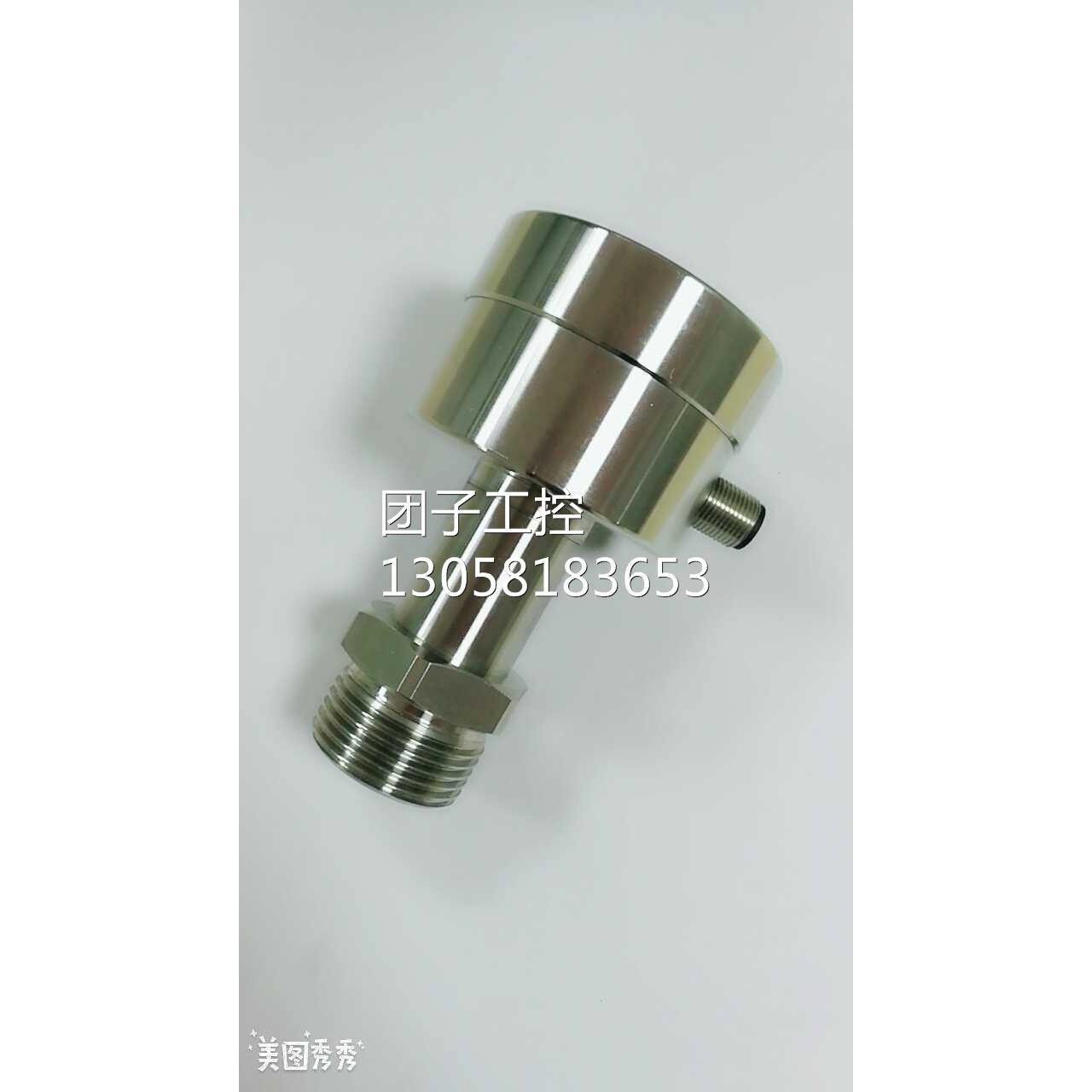 ！GDP60矿用压力传感器全套不锈钢防爆显示压力传感器5MPA 4-20ma