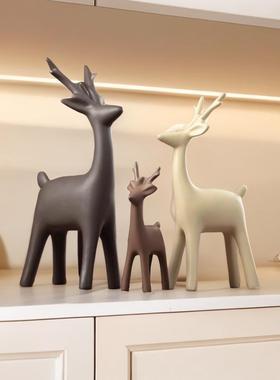 装饰工艺品可爱礼物麋鹿摆件北欧简约家里客厅电视柜酒柜软装摆设