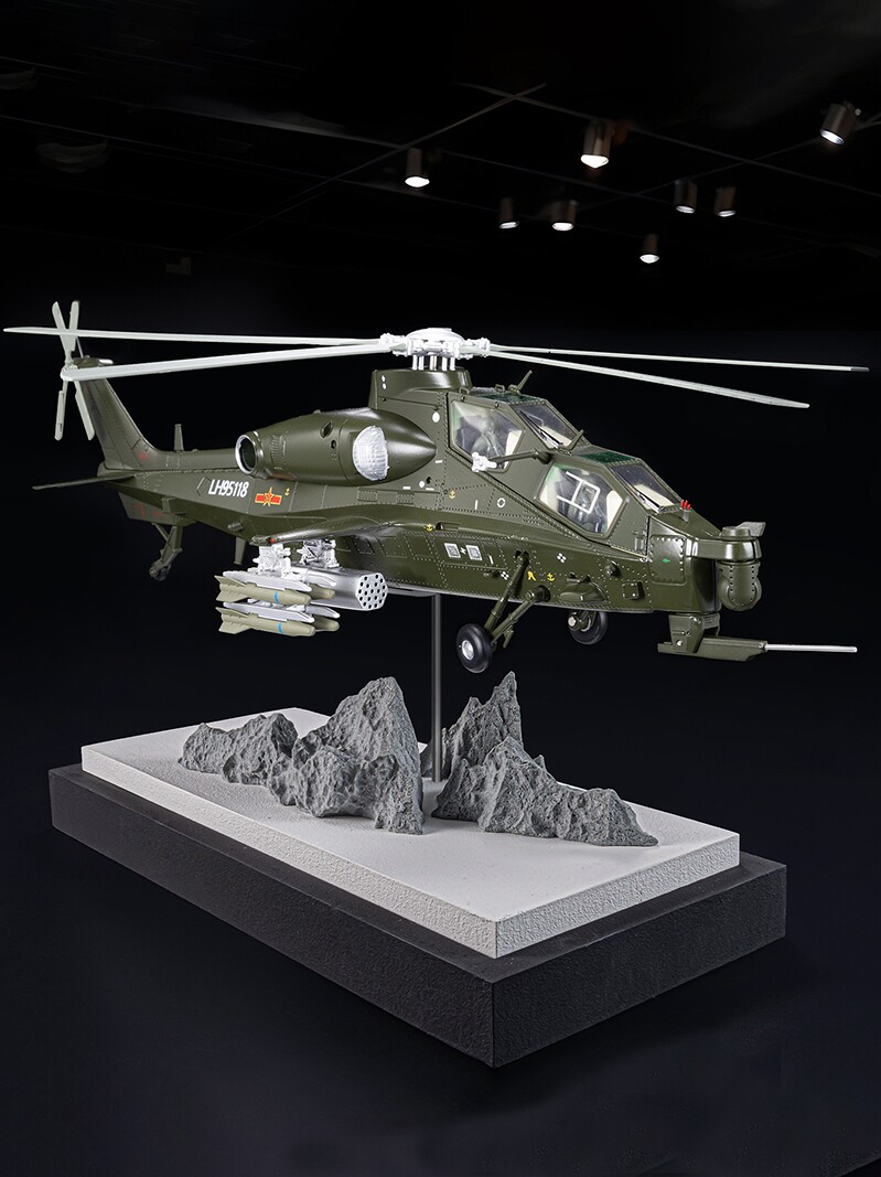 l1:48直10武装直升机模型直十wz-10飞机模型合金仿真摆件退伍礼品