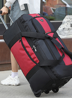 25新款行李包拉杆包超大容量托运包学生住校装被子出差旅行拉杆箱