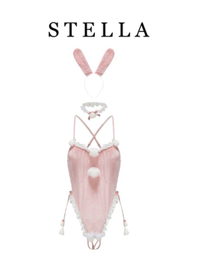 STELLA【圣诞限定】高级性感丝绒纯欲连体衣红色毛球吊带睡衣套装