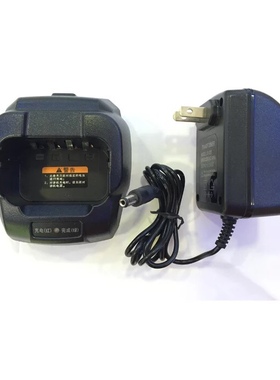 REDELL锐得尔R950 R960 R9800 R9900对讲机充电器原厂充电头座充