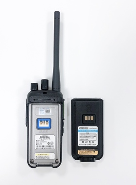 REDELL锐得尔R1620对讲机防水防尘12瓦大功率手台抗干扰酒店物业