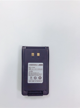 redell锐得尔R950对讲机电池R-960锂电池充电器配件2800毫安电板