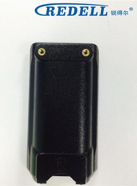 锐得尔DS550 560 570 580 308 208对讲机锂电池大容量8200mah电板