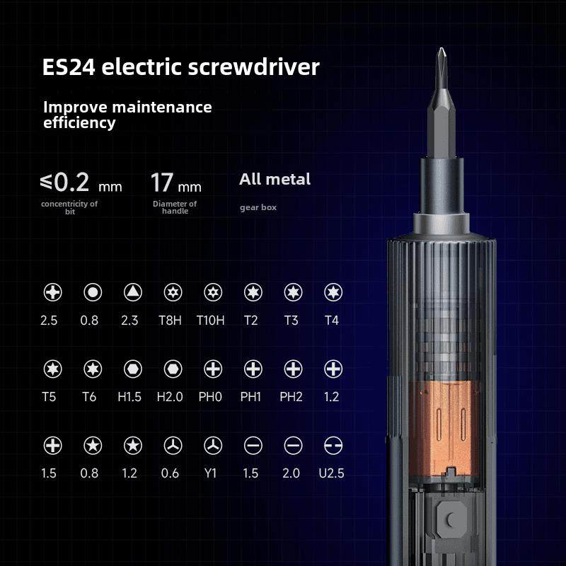 新之早电动螺丝刀可充电家用手机维修拆卸力矩螺丝刀精密螺丝刀工,五金/工具,电动螺丝批,淘宝优惠券,粉丝福利购,淘宝优惠卷