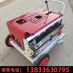2024光缆牵引机拉线机拉缆机 全自动架空管道输送机 光纤放线机