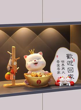 引进财富宝猫储物装饰组合入口门入口钥匙创意家装乔迁礼物