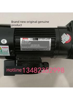 Nfk18020 Cfk 28040253立进机床刀头电机Mcn立式加工中心制动电机