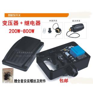 智能全自动水泵压力开关电动流量控制器电路板200W-1500W电脑整套